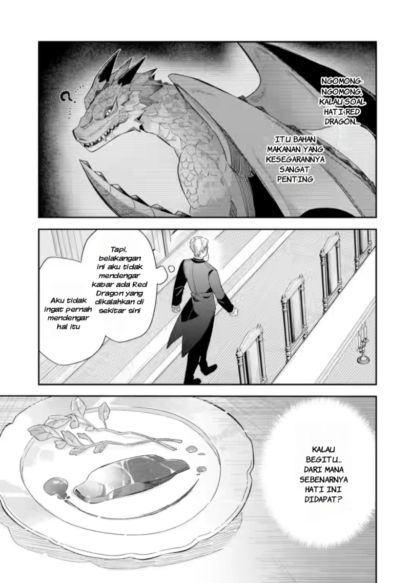 Game Sekai no mobu akuyaku ni tensei shita node Last bos wo mezashite mita Chapter 1 Gambar 25