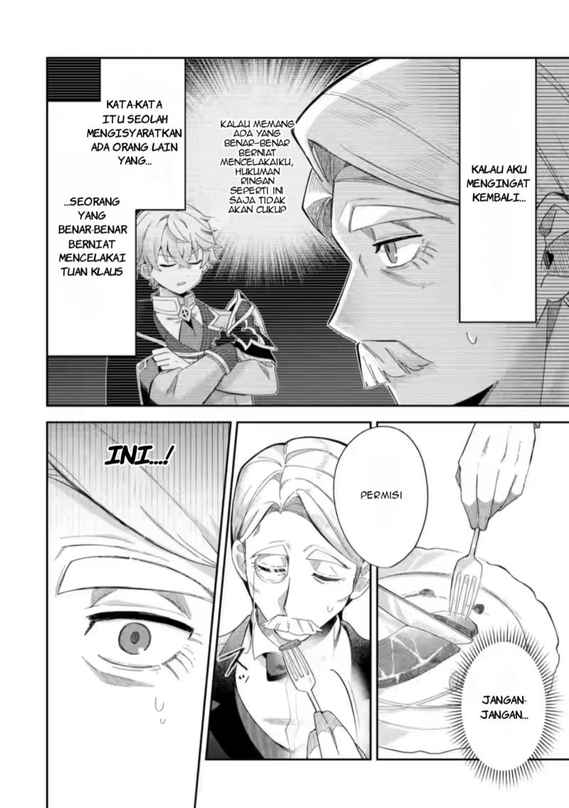 Game Sekai no mobu akuyaku ni tensei shita node Last bos wo mezashite mita Chapter 1 Gambar 26