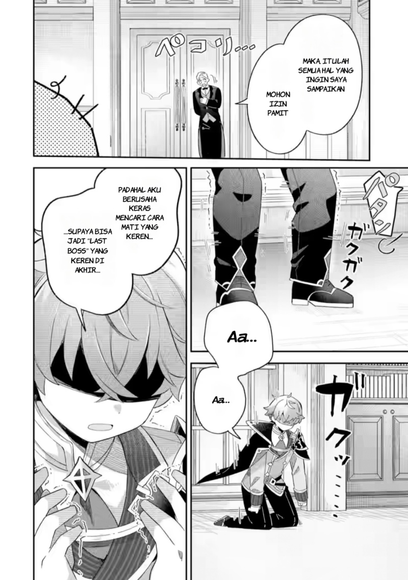 Game Sekai no mobu akuyaku ni tensei shita node Last bos wo mezashite mita Chapter 1 Gambar 34