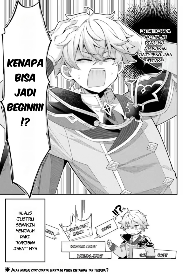 Game Sekai no mobu akuyaku ni tensei shita node Last bos wo mezashite mita Chapter 1 Gambar 35