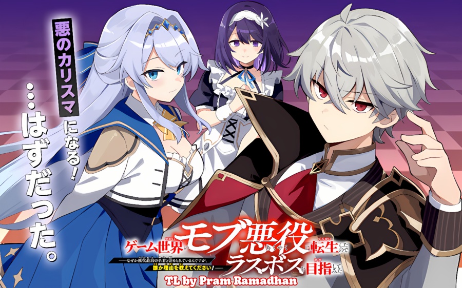 Komik Game Sekai no mobu akuyaku ni tensei shita node Last bos wo mezashite mita Chapter 2 gambar nomor 1