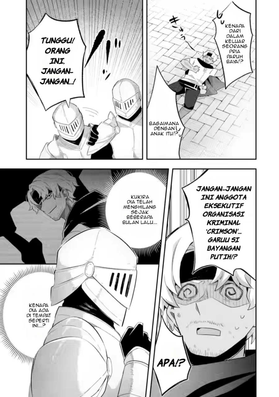 Game Sekai no mobu akuyaku ni tensei shita node Last bos wo mezashite mita Chapter 2 Gambar 20