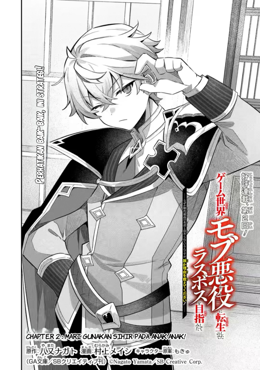 Game Sekai no mobu akuyaku ni tensei shita node Last bos wo mezashite mita Chapter 2 Gambar 3