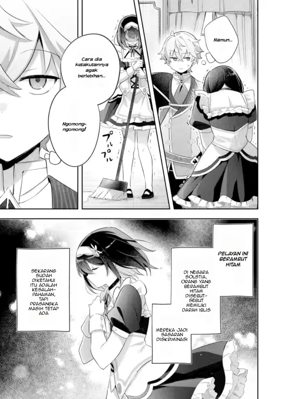 Game Sekai no mobu akuyaku ni tensei shita node Last bos wo mezashite mita Chapter 3 Gambar 7