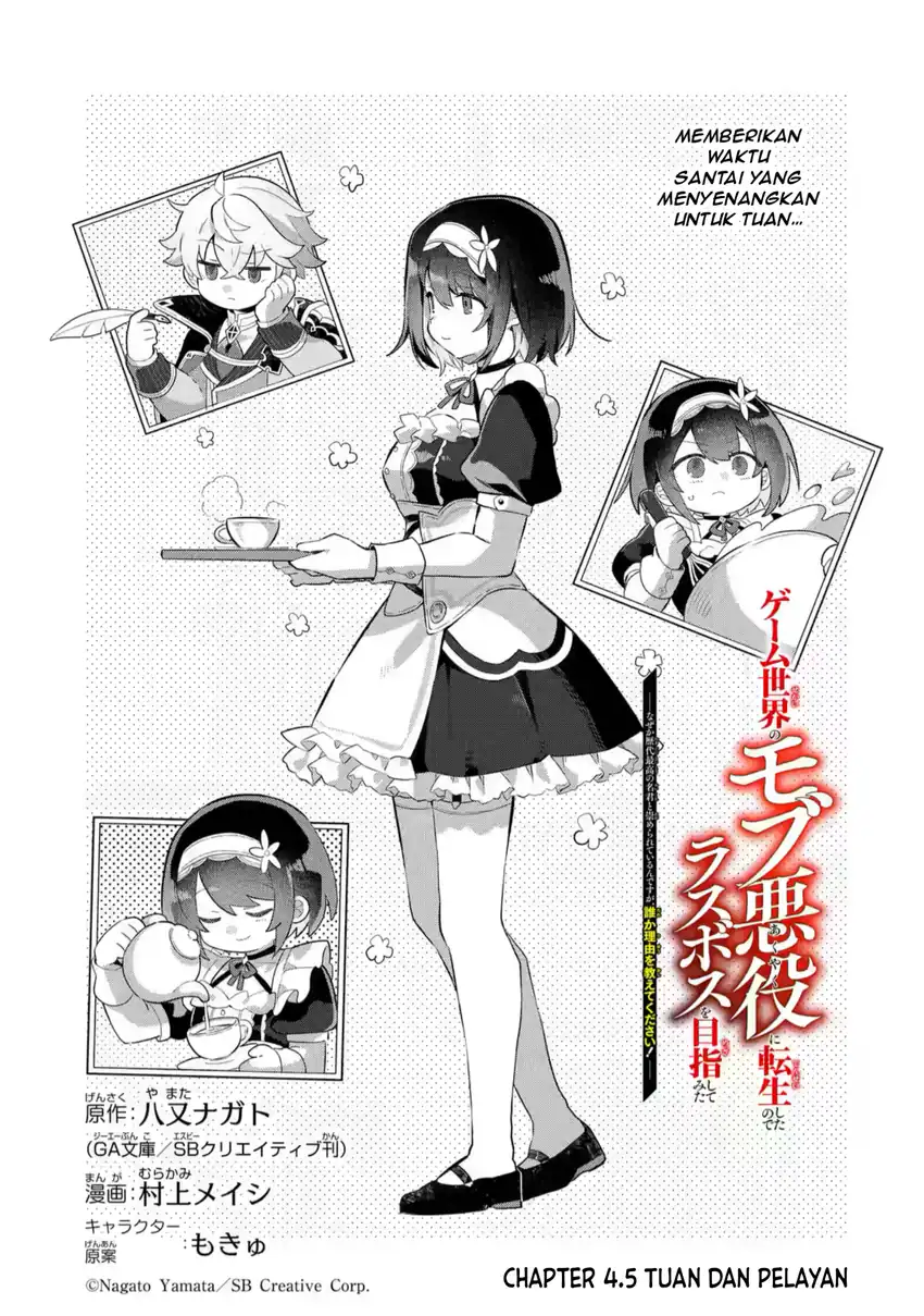 Manga Game Sekai no mobu akuyaku ni tensei shita node Last bos wo mezashite mita Chapter 4.5 gambar nomor 2