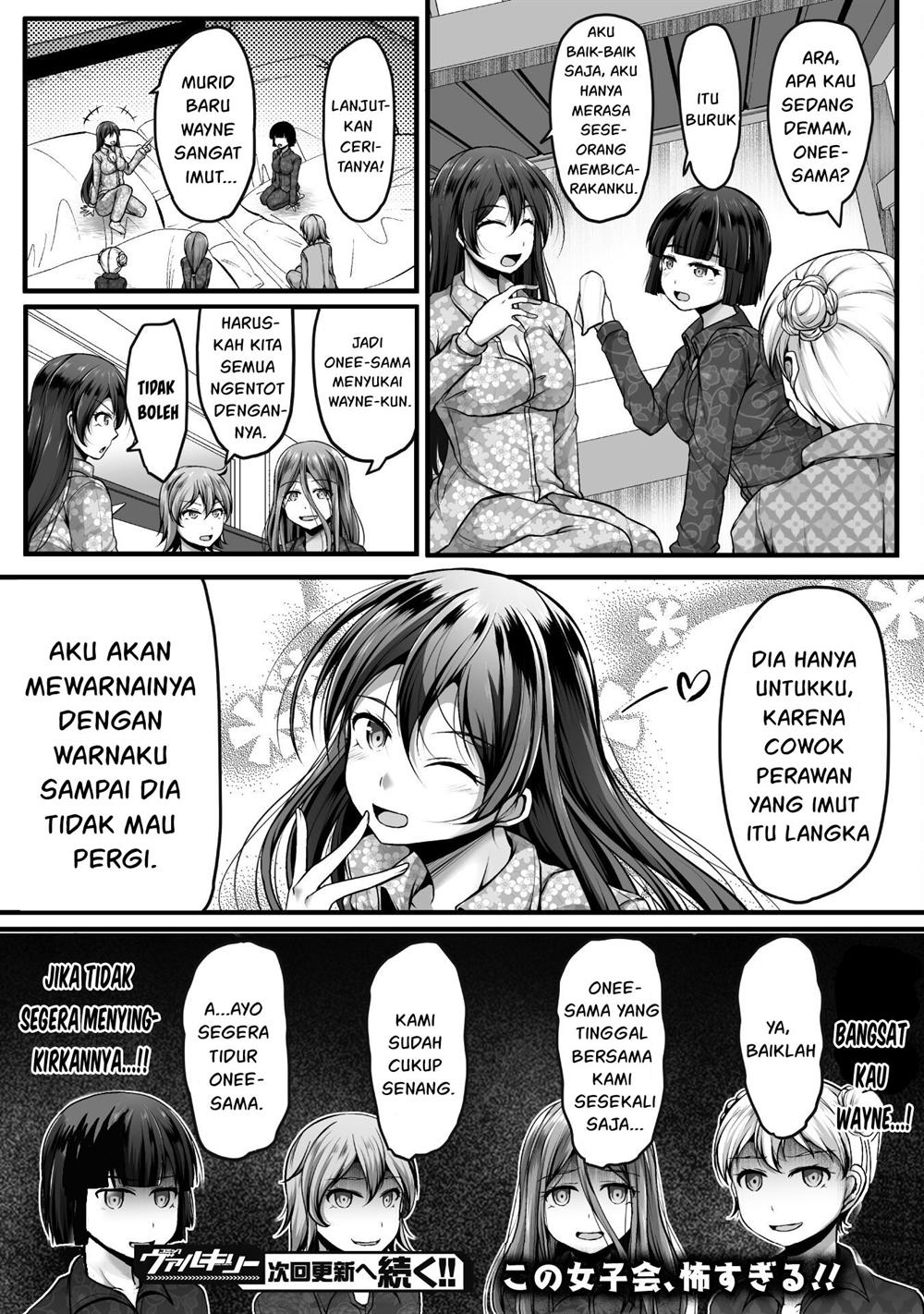 Gamer ga Isekai Tamashiten shite Harem Jinsei e Continue suru Sou desu Chapter 3 Gambar 23