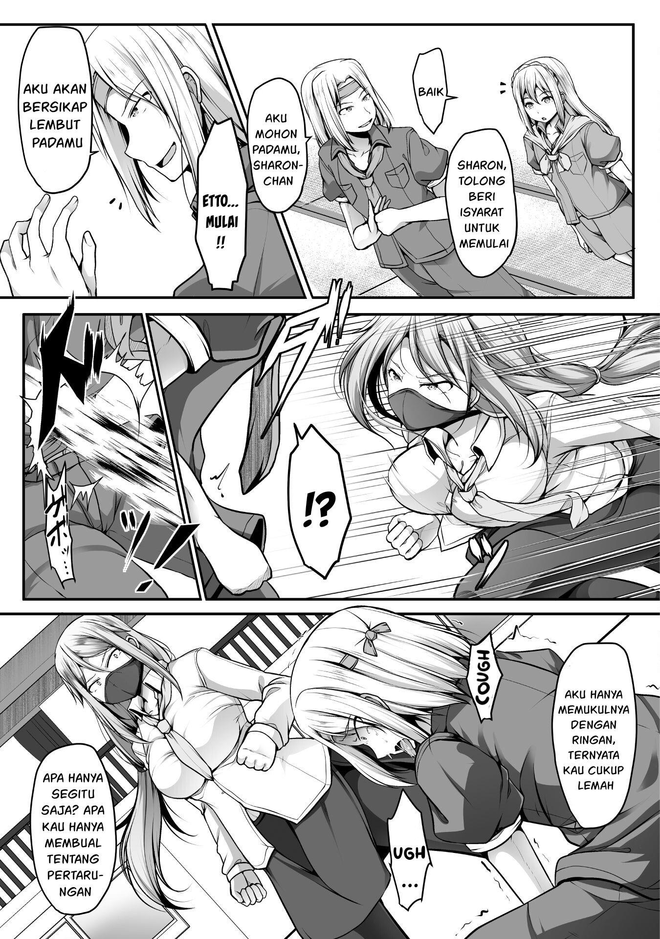 Gamer ga Isekai Tamashiten shite Harem Jinsei e Continue suru Sou desu Chapter 5 Gambar 12