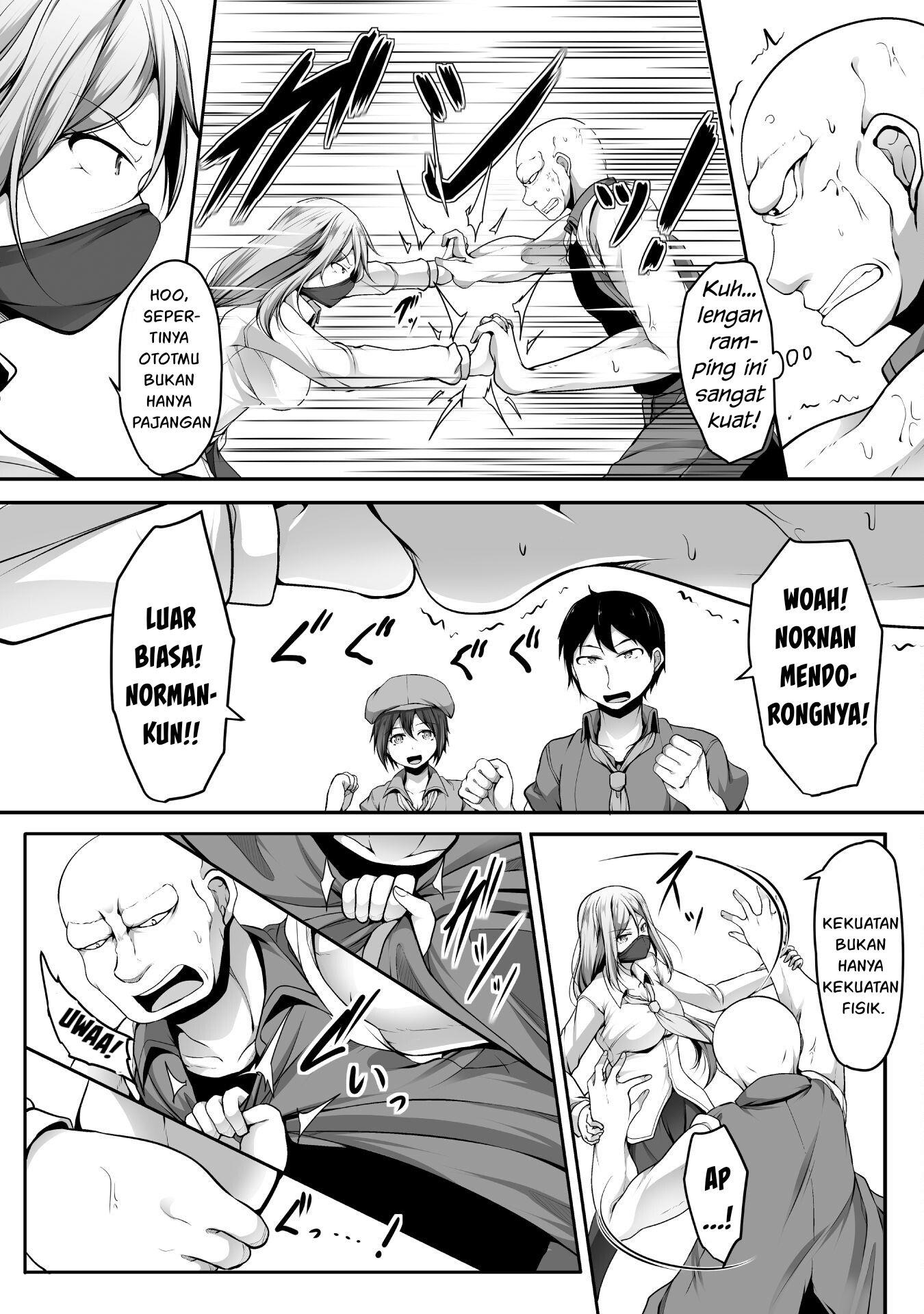 Gamer ga Isekai Tamashiten shite Harem Jinsei e Continue suru Sou desu Chapter 5 Gambar 15