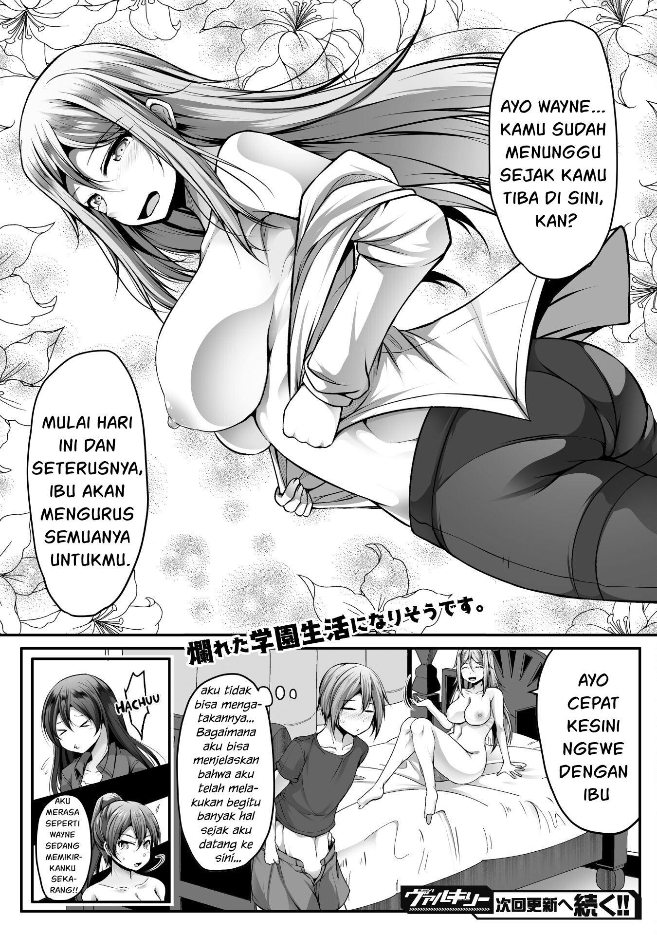 Gamer ga Isekai Tamashiten shite Harem Jinsei e Continue suru Sou desu Chapter 5 Gambar 23