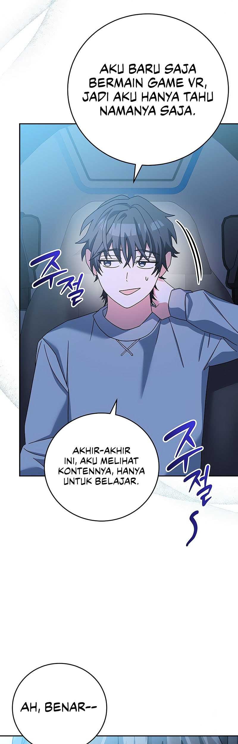 Genius Archer’s Streaming Chapter 59 Gambar 50