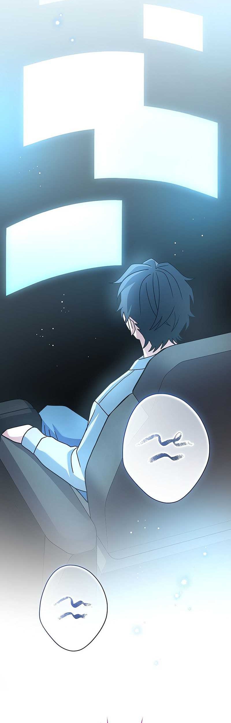 Genius Archer’s Streaming Chapter 59 Gambar 59