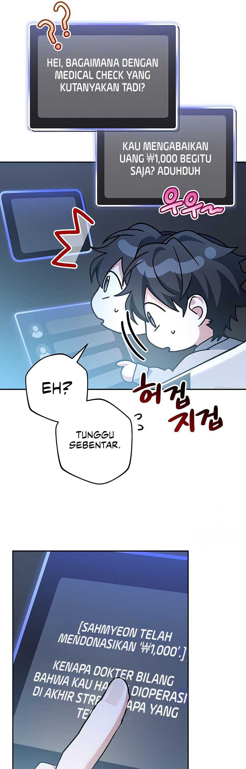 Genius Archer’s Streaming Chapter 59 Gambar 62