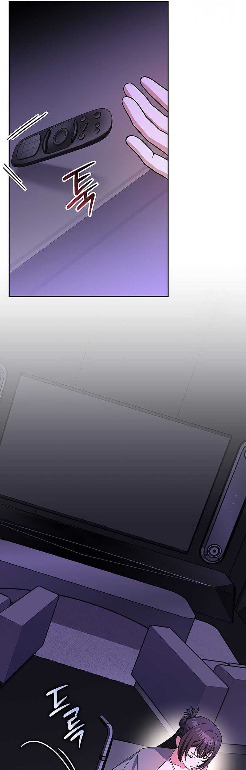 Genius Archer’s Streaming Chapter 59 Gambar 78