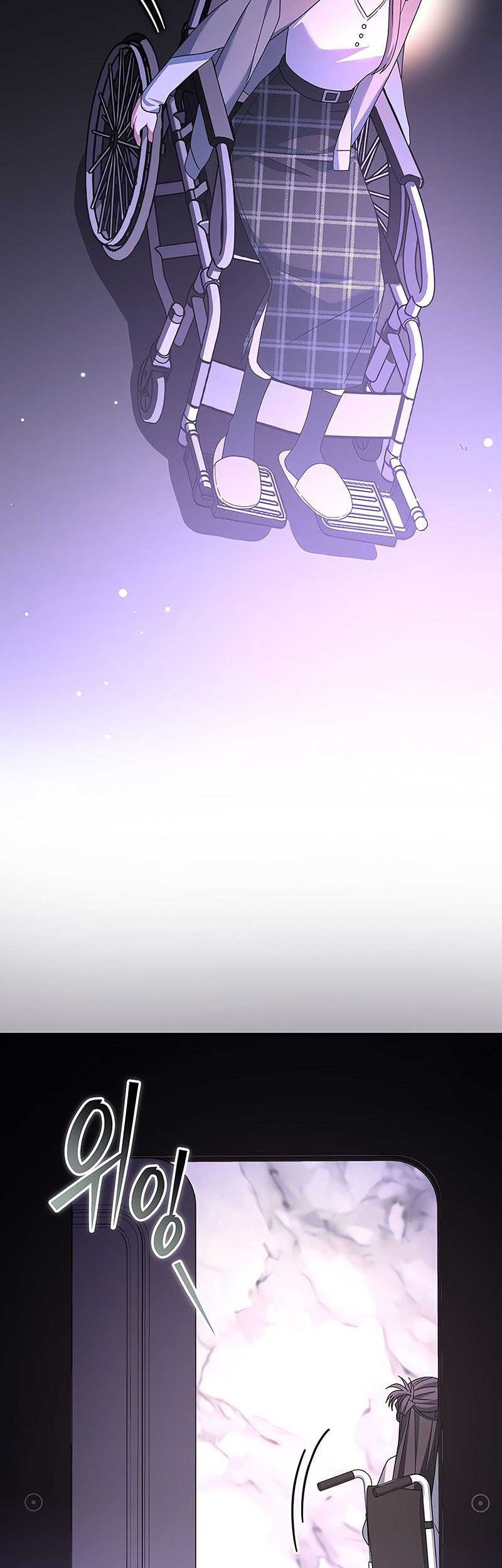 Genius Archer’s Streaming Chapter 59 Gambar 79