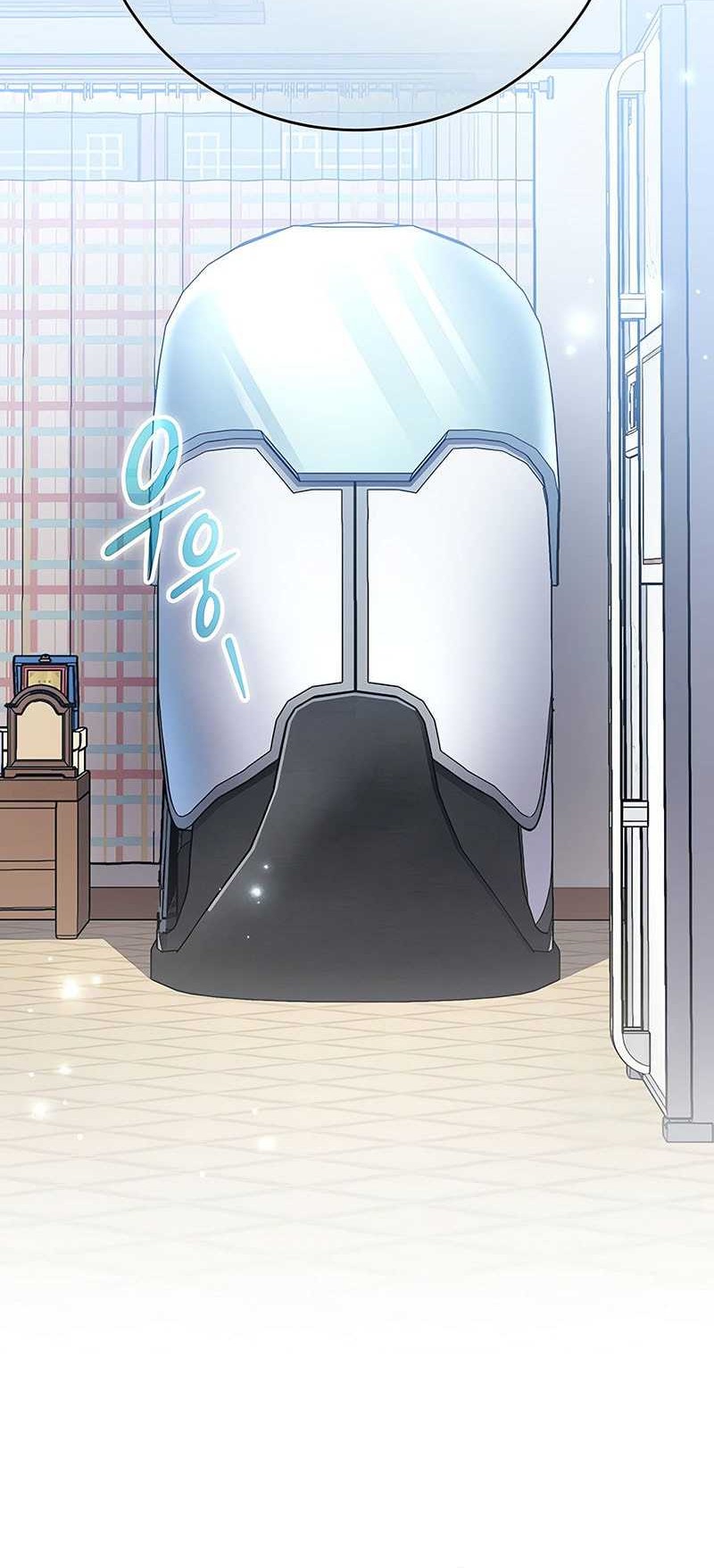 Genius Archer’s Streaming Chapter 59 Gambar 13