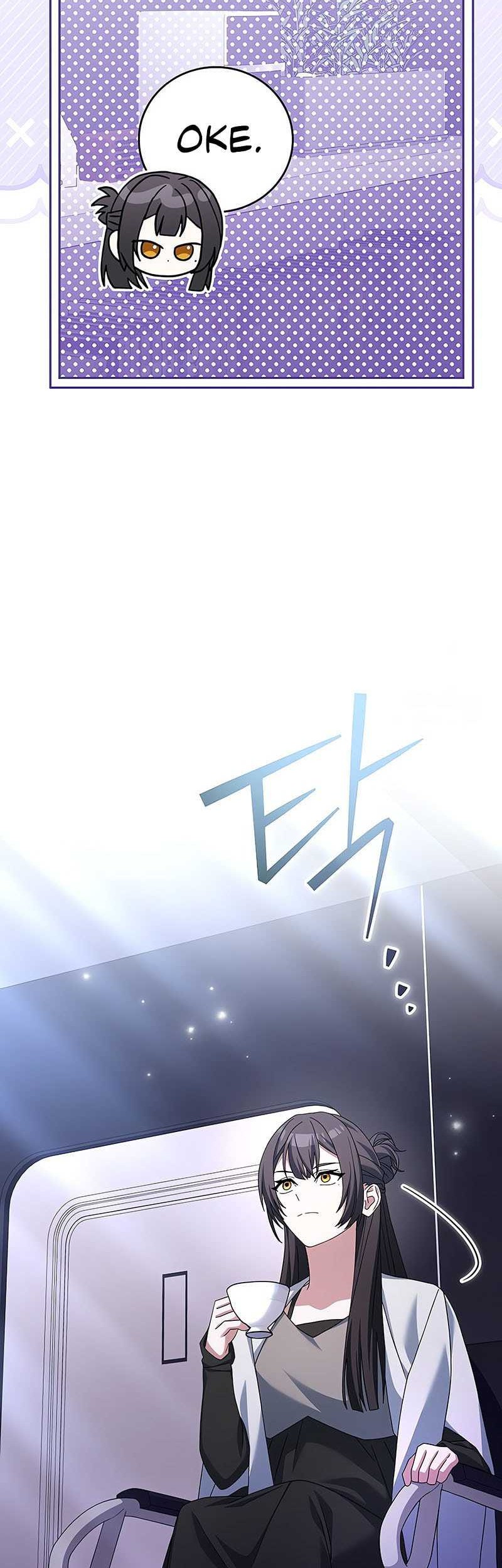 Genius Archer’s Streaming Chapter 60 Gambar 19