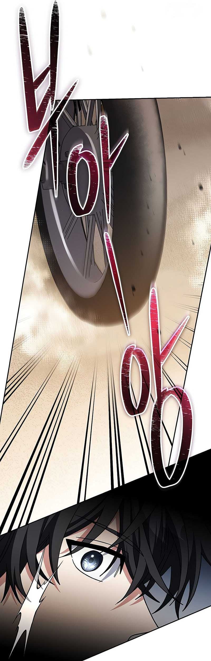 Genius Archer’s Streaming Chapter 60 Gambar 26