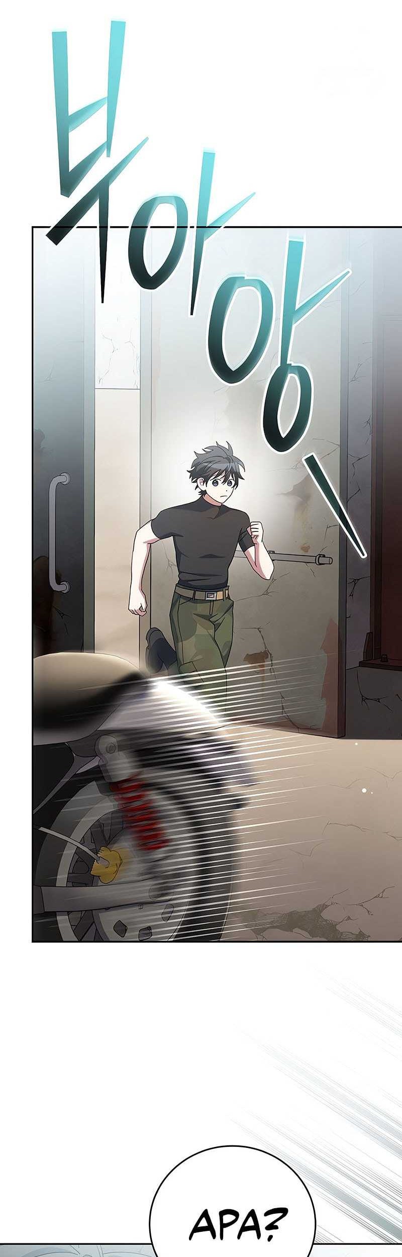 Genius Archer’s Streaming Chapter 60 Gambar 31