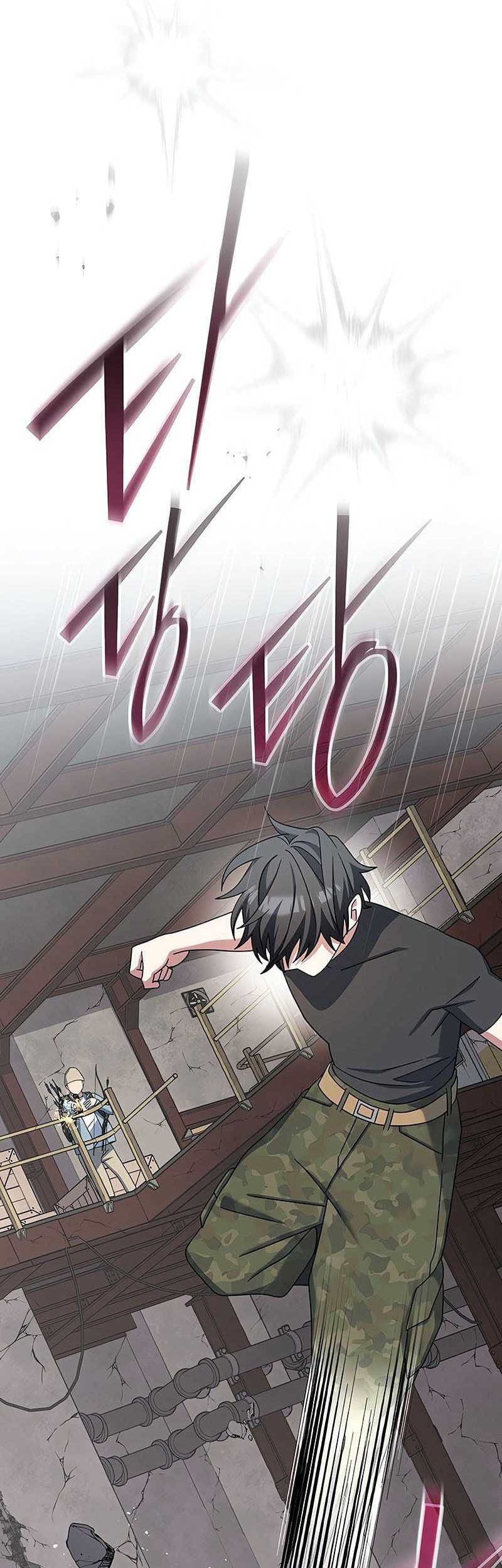 Genius Archer’s Streaming Chapter 60 Gambar 47