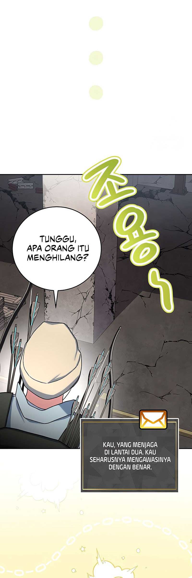 Genius Archer’s Streaming Chapter 60 Gambar 53