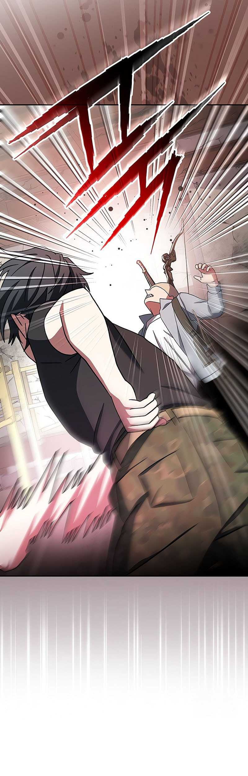 Genius Archer’s Streaming Chapter 60 Gambar 58