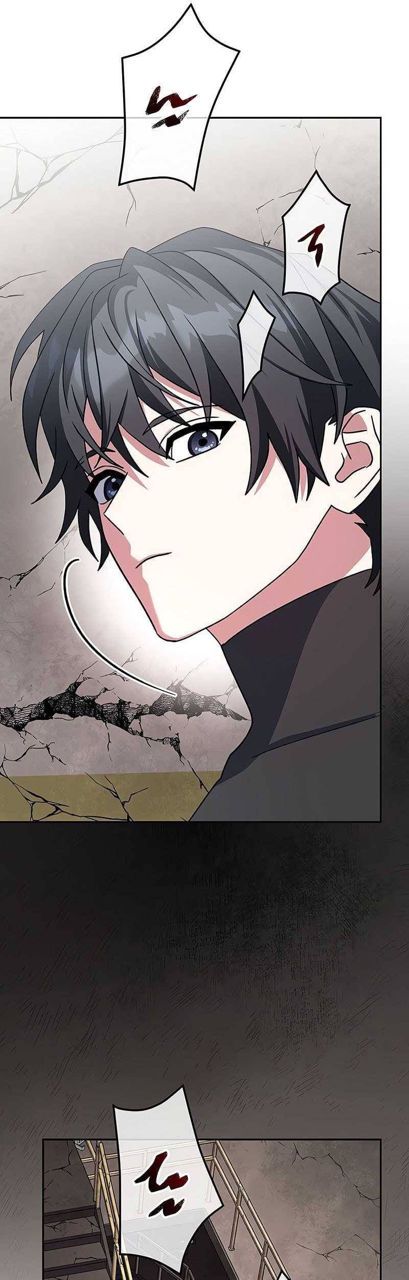 Genius Archer’s Streaming Chapter 60 Gambar 66