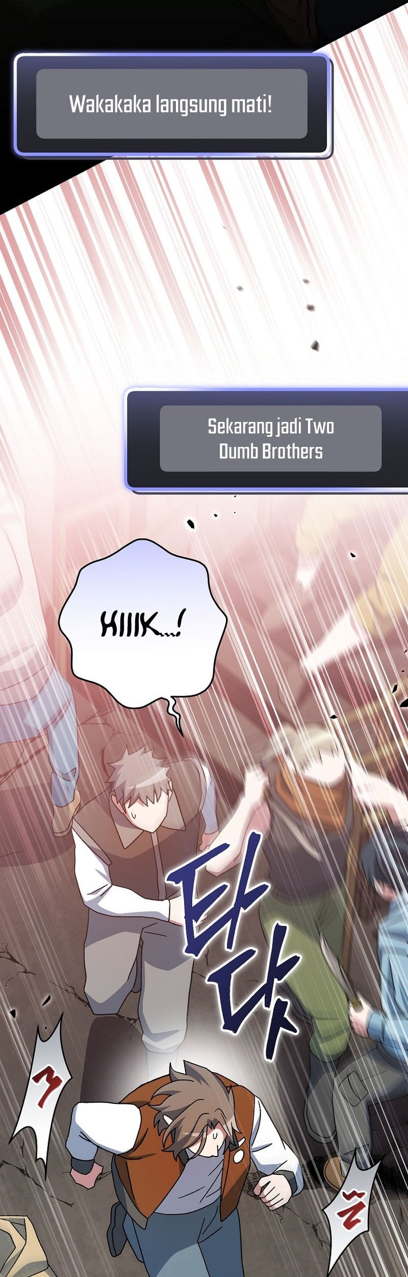 Genius Archer’s Streaming Chapter 61 Gambar 10
