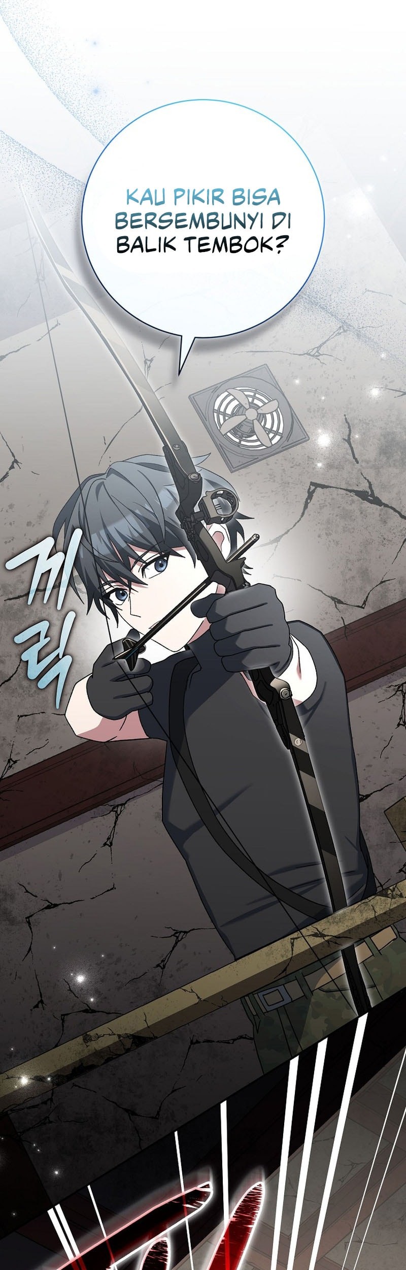 Genius Archer’s Streaming Chapter 61 Gambar 13