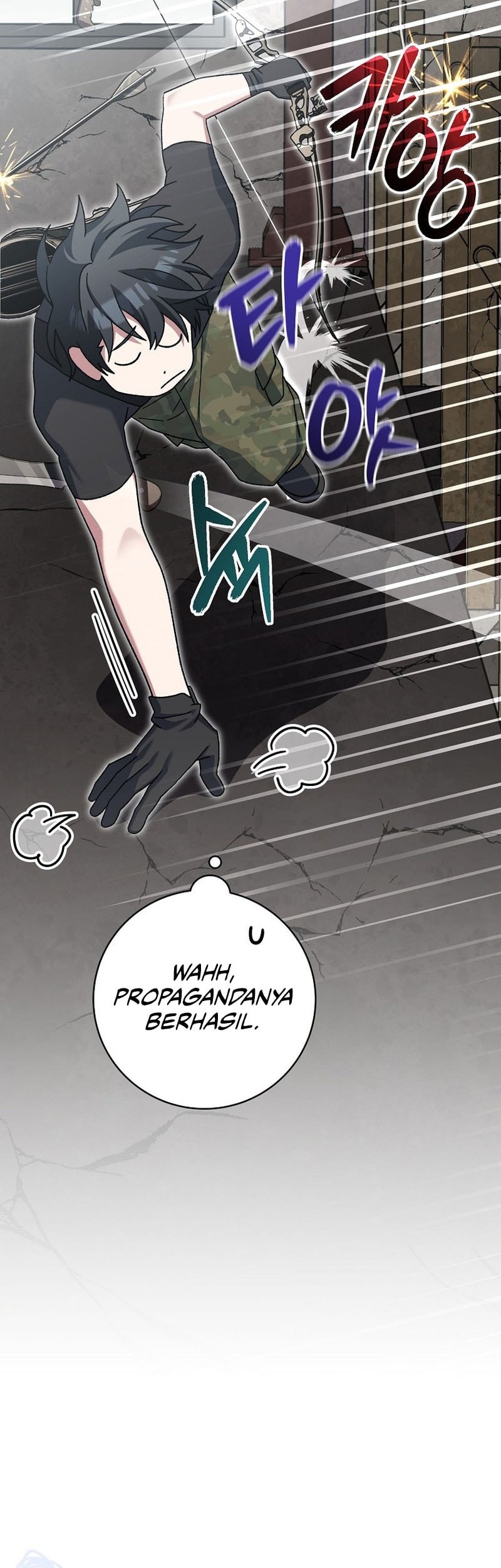 Genius Archer’s Streaming Chapter 61 Gambar 22