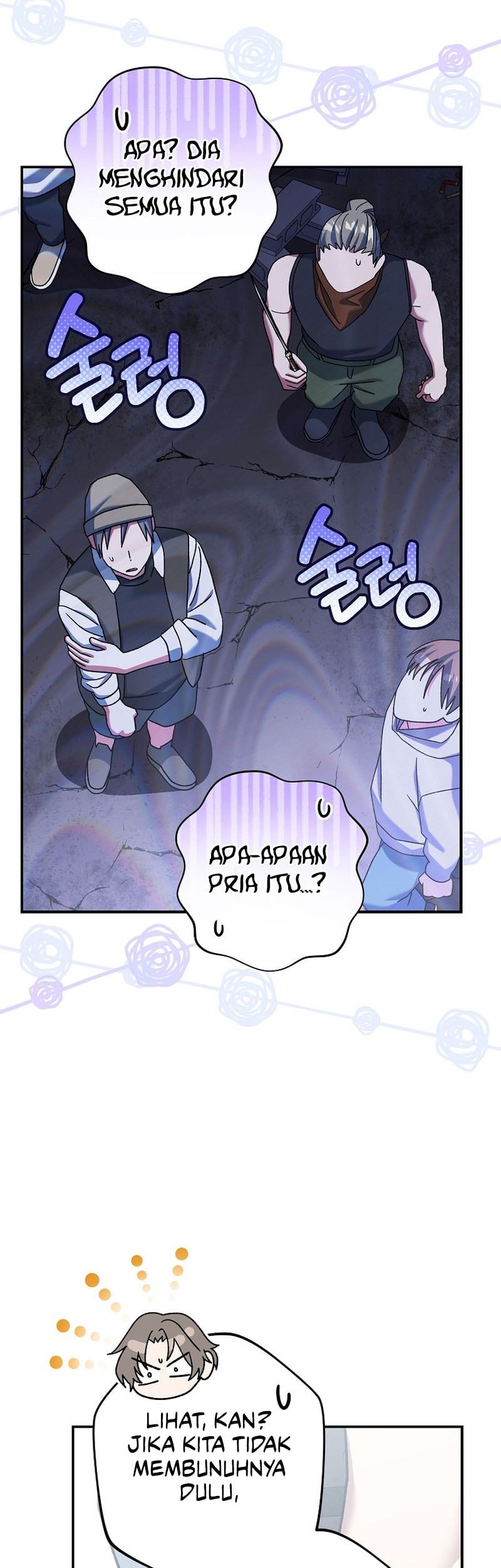 Genius Archer’s Streaming Chapter 61 Gambar 23