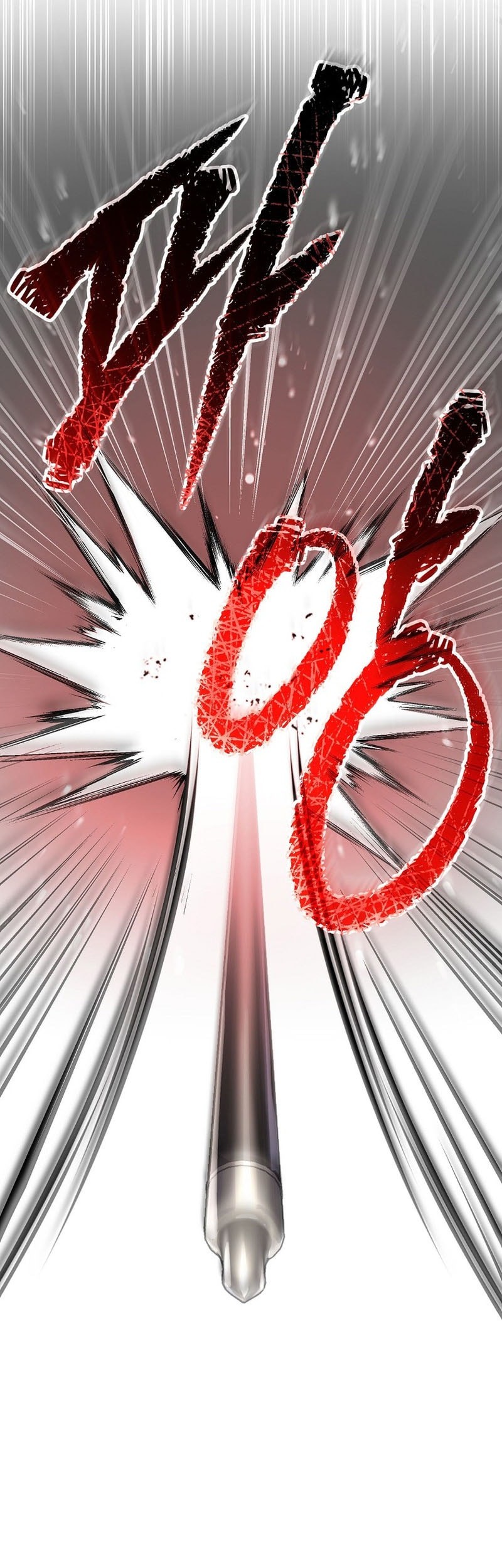 Genius Archer’s Streaming Chapter 61 Gambar 45