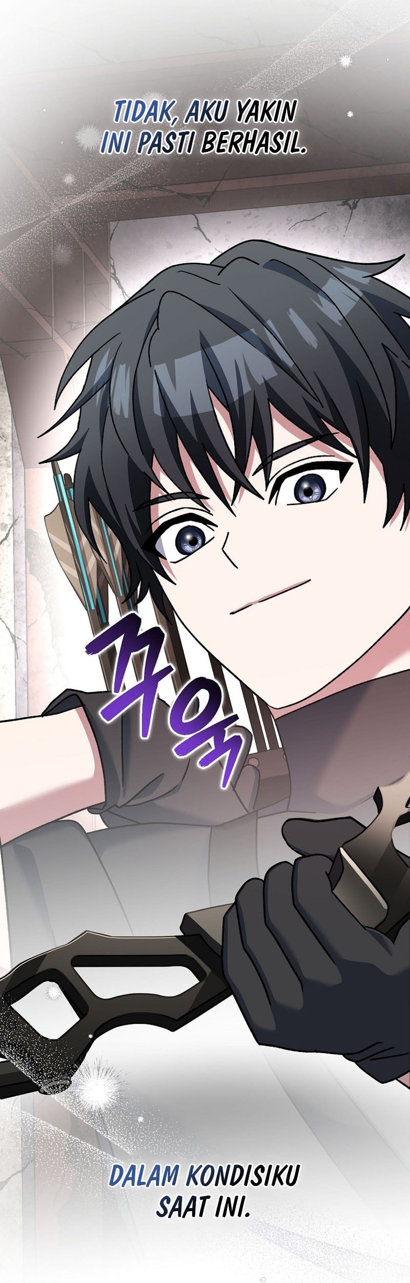 Genius Archer’s Streaming Chapter 61 Gambar 37