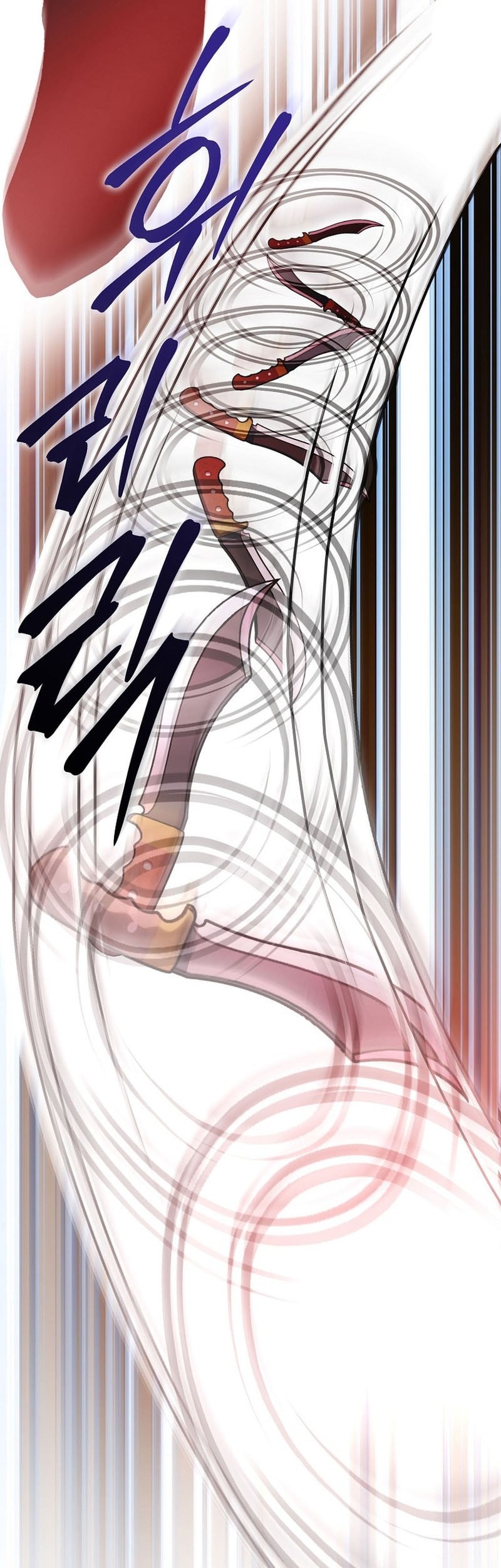 Genius Archer’s Streaming Chapter 61 Gambar 51