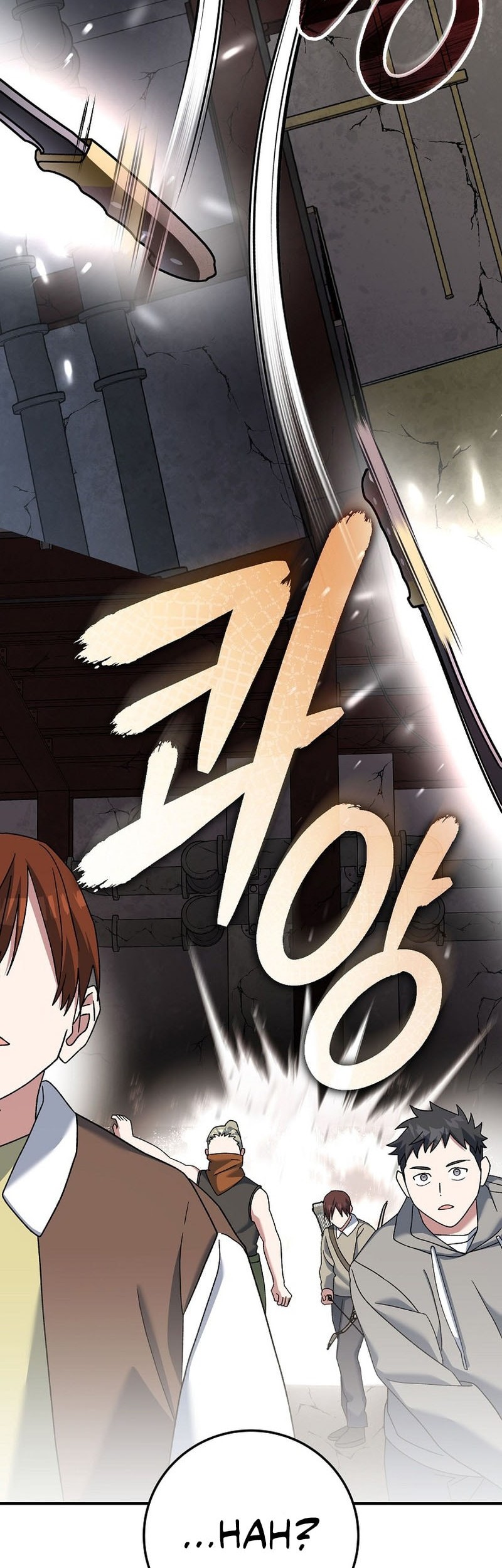 Genius Archer’s Streaming Chapter 61 Gambar 54