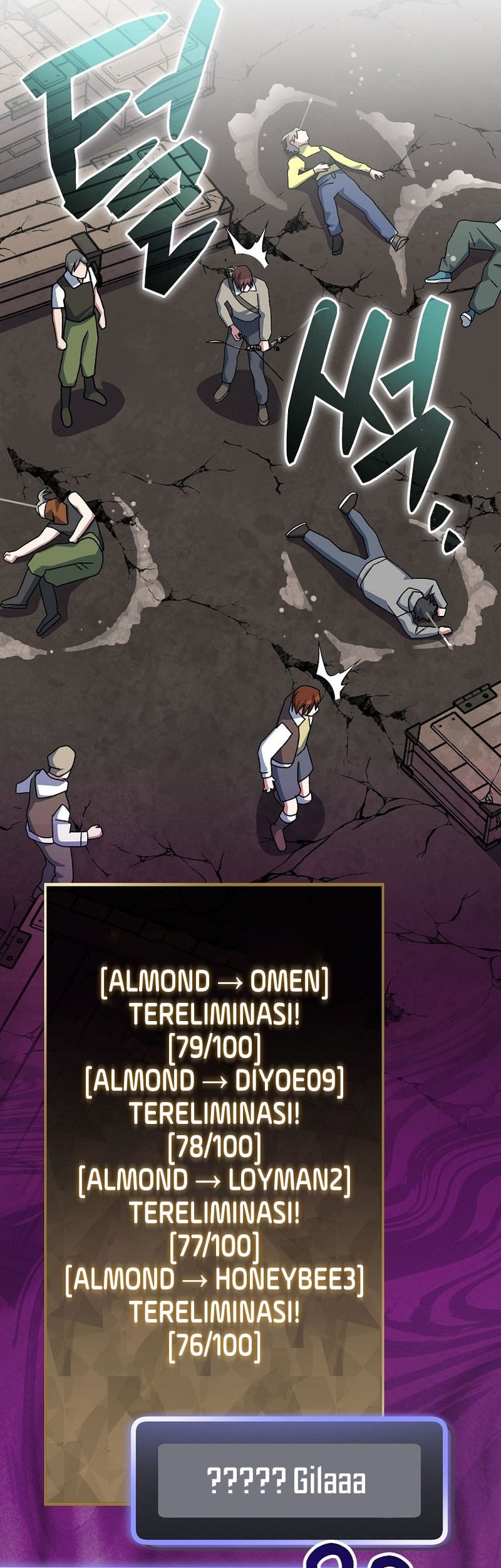 Genius Archer’s Streaming Chapter 61 Gambar 57