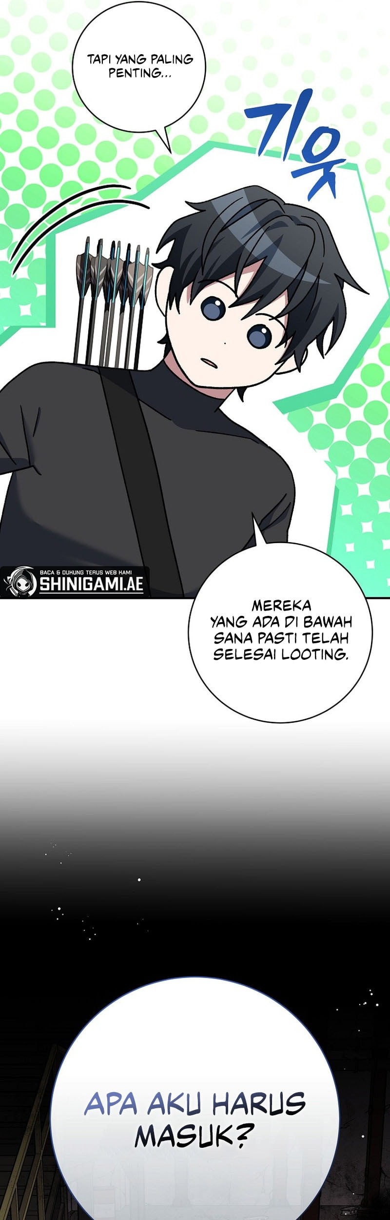 Genius Archer’s Streaming Chapter 61 Gambar 69