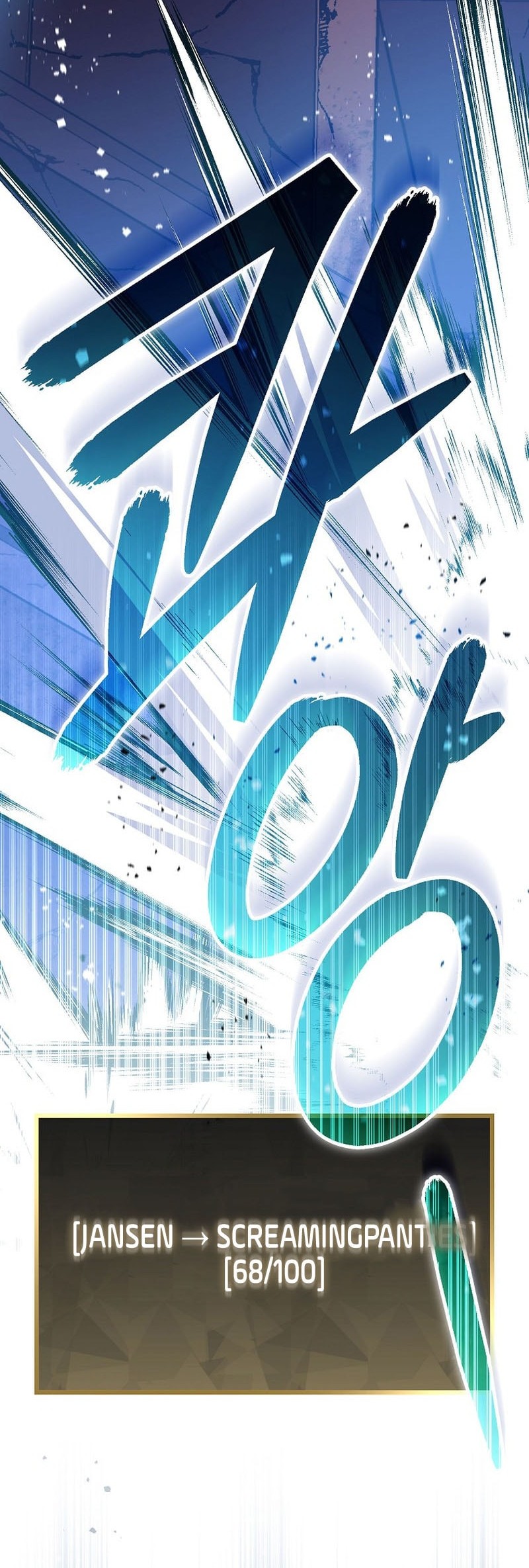 Genius Archer’s Streaming Chapter 61 Gambar 87