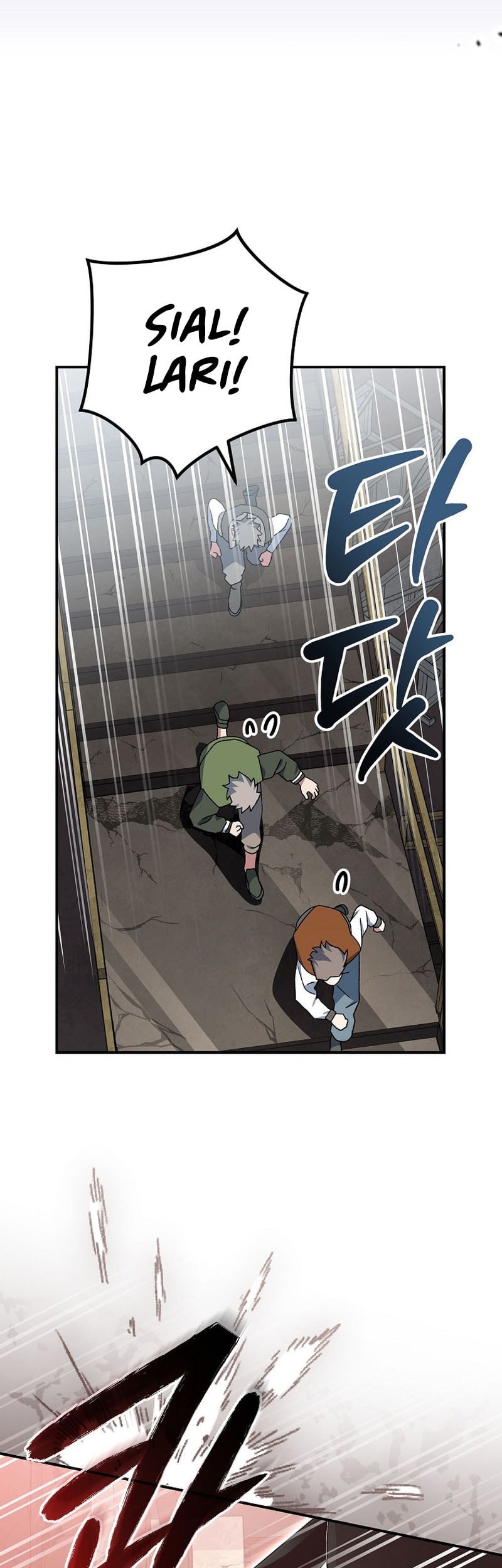 Genius Archer’s Streaming Chapter 61 Gambar 6