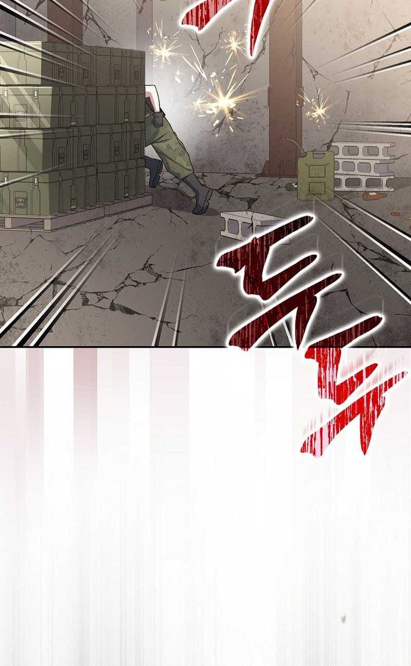 Genius Archer’s Streaming Chapter 62 Gambar 16