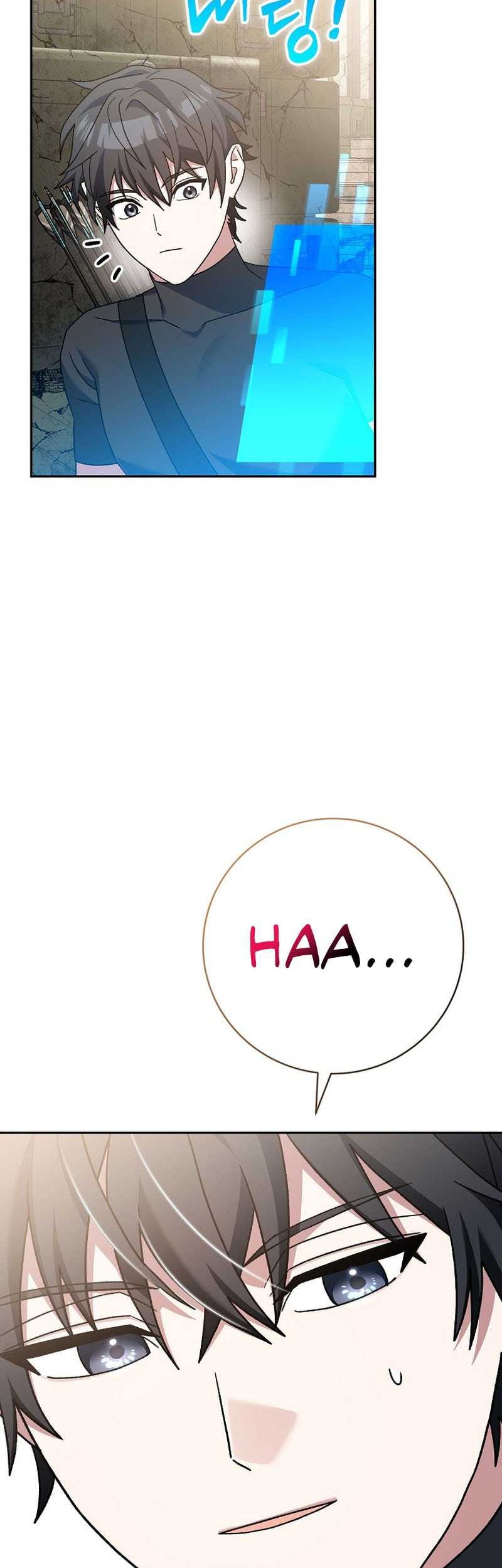 Genius Archer’s Streaming Chapter 62 Gambar 31