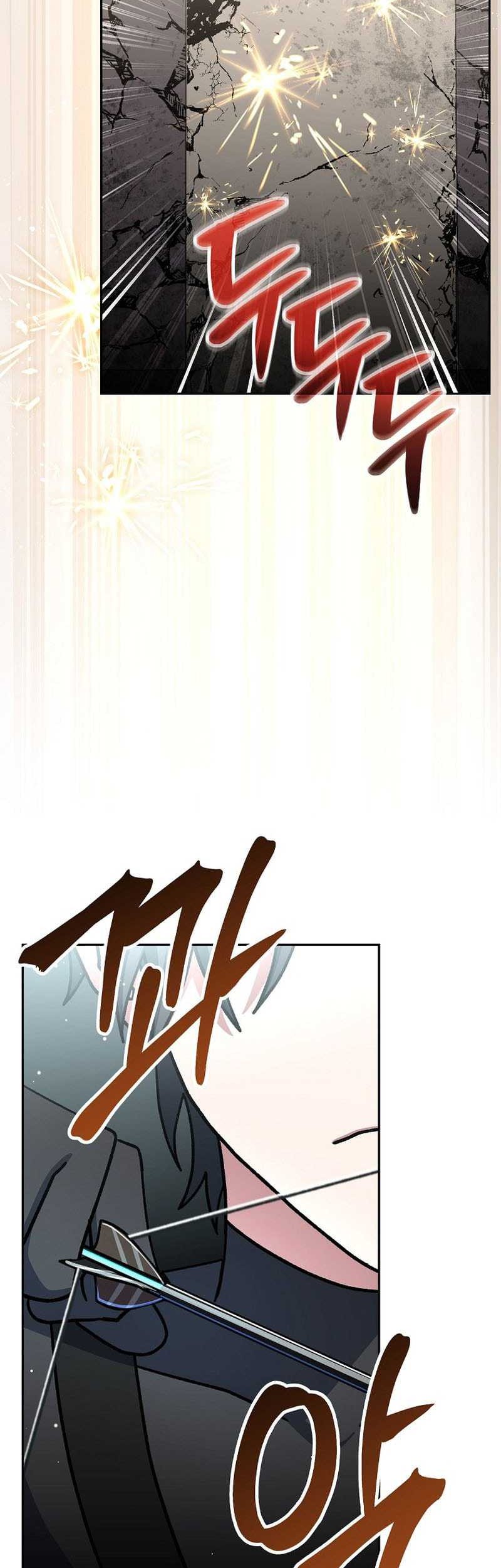 Genius Archer’s Streaming Chapter 62 Gambar 49