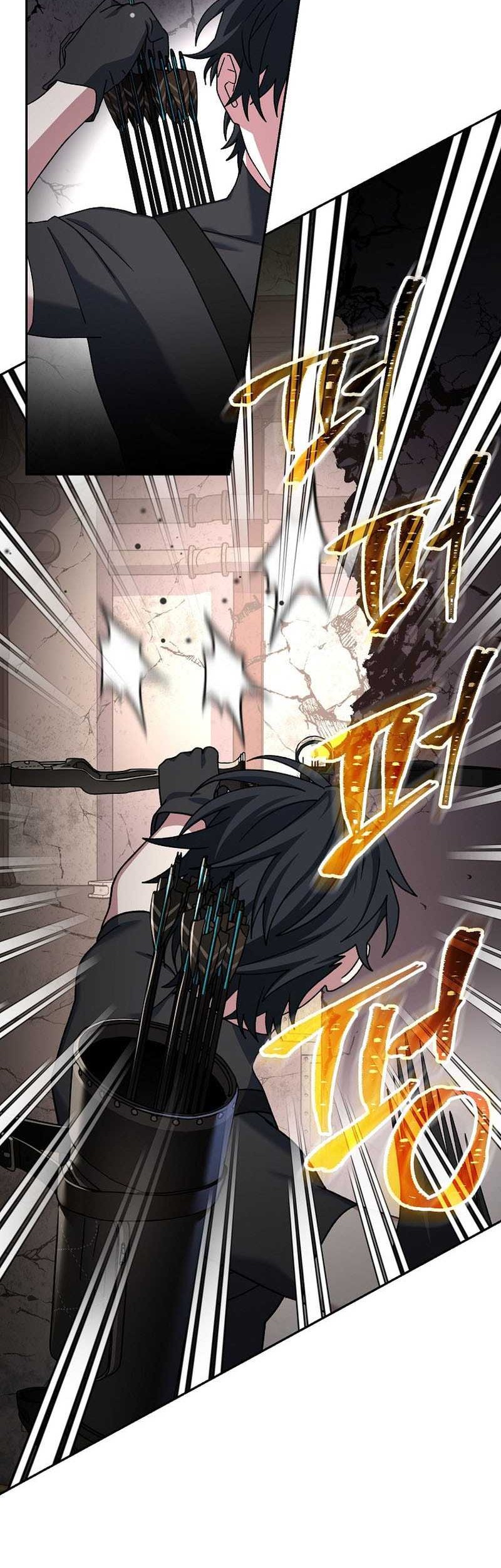 Genius Archer’s Streaming Chapter 62 Gambar 58