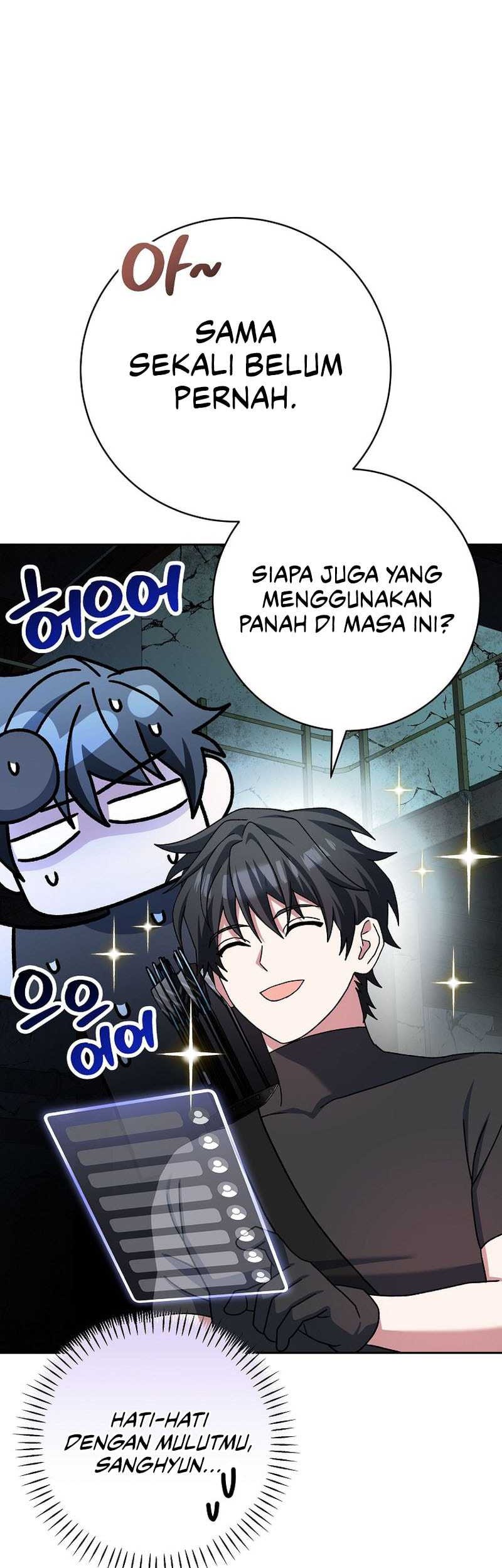 Genius Archer’s Streaming Chapter 62 Gambar 72