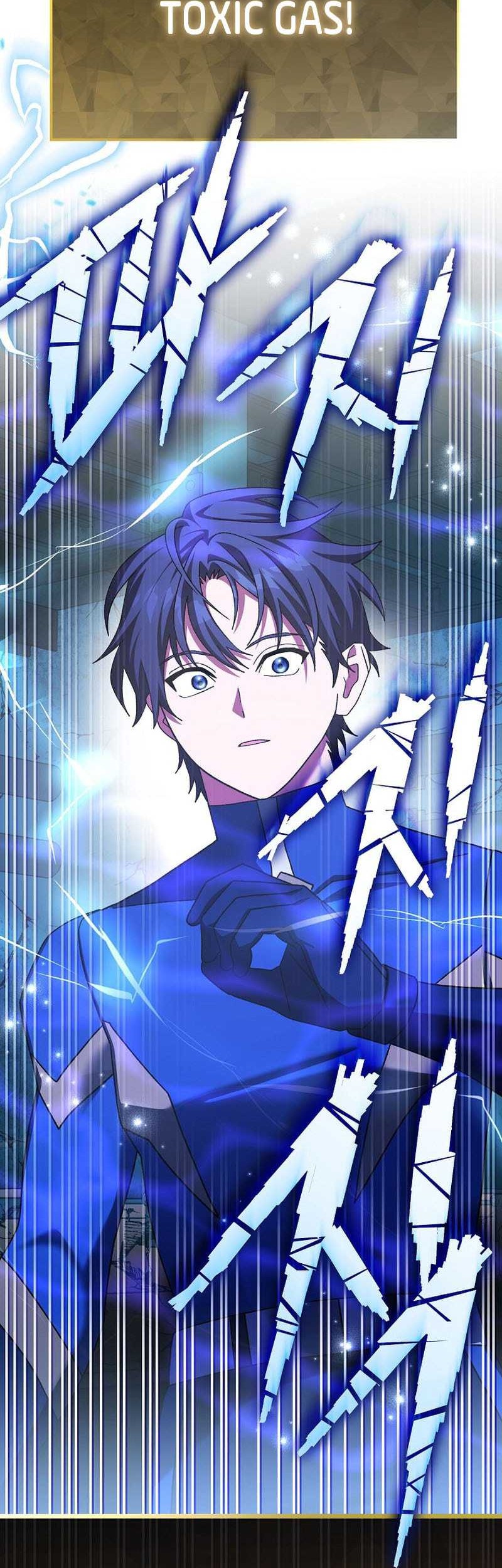 Genius Archer’s Streaming Chapter 62 Gambar 79