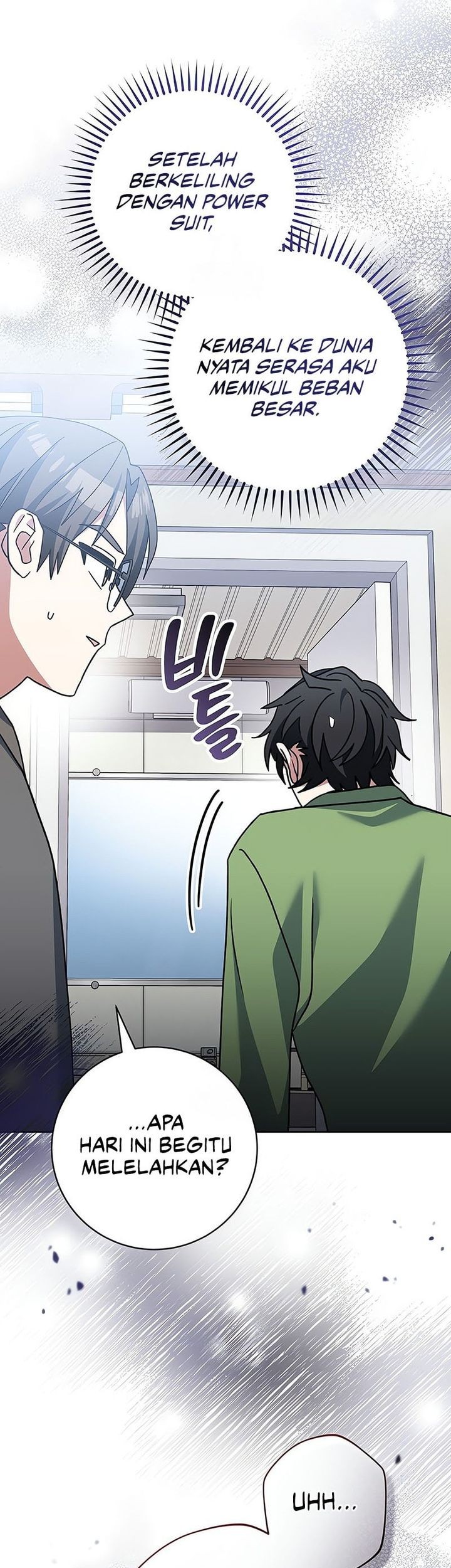 Genius Archer’s Streaming Chapter 63 Gambar 74