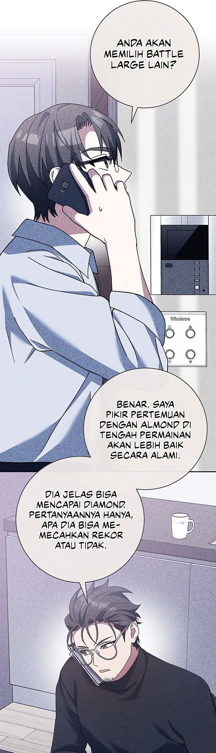 Genius Archer’s Streaming Chapter 63 Gambar 82