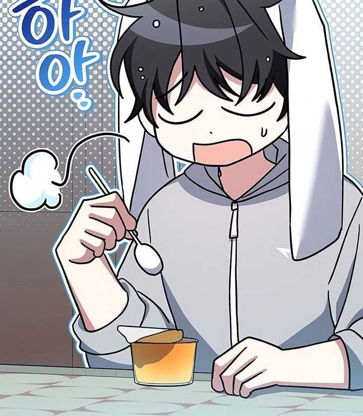 Genius Archer’s Streaming Chapter 63 Gambar 86