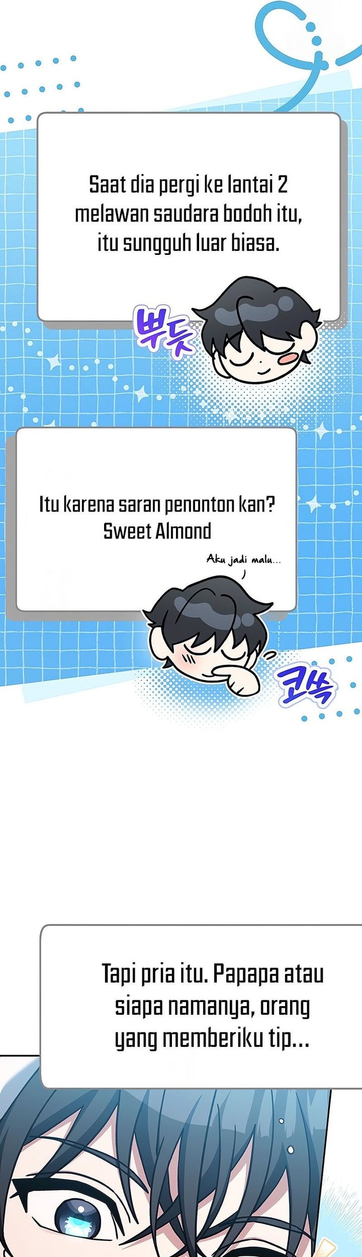 Genius Archer’s Streaming Chapter 63 Gambar 93