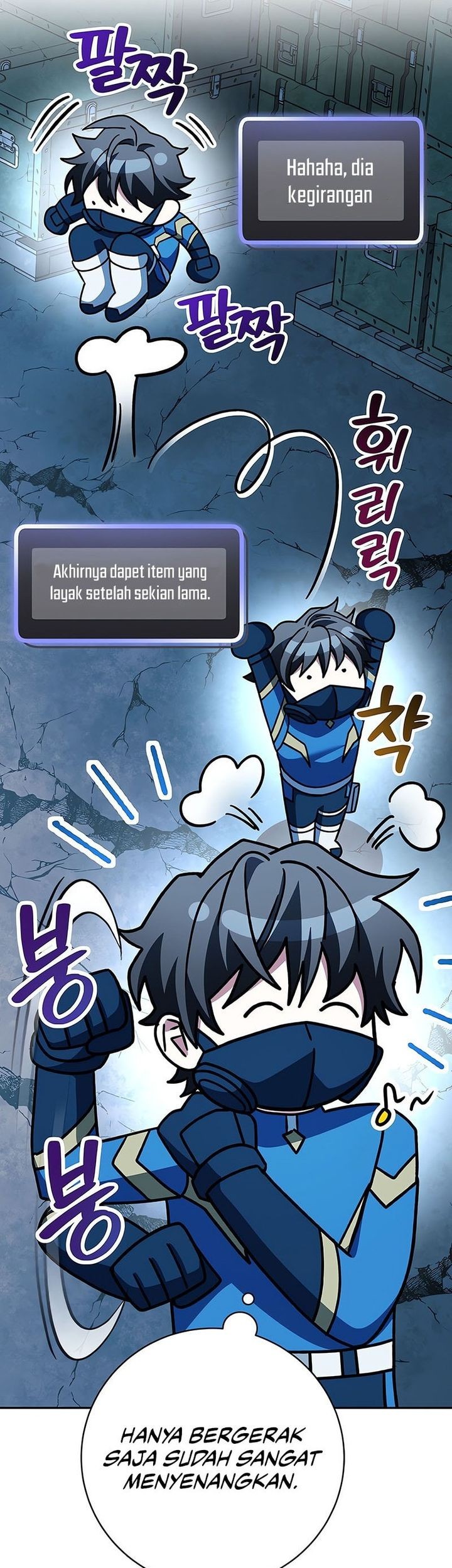 Genius Archer’s Streaming Chapter 63 Gambar 9