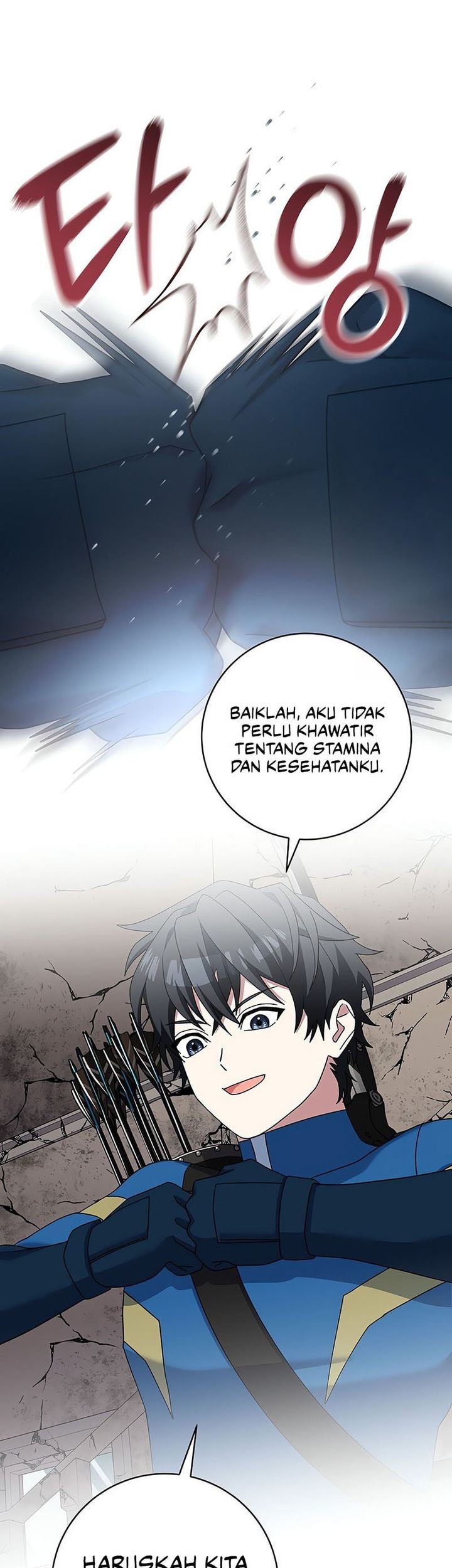 Genius Archer’s Streaming Chapter 63 Gambar 31